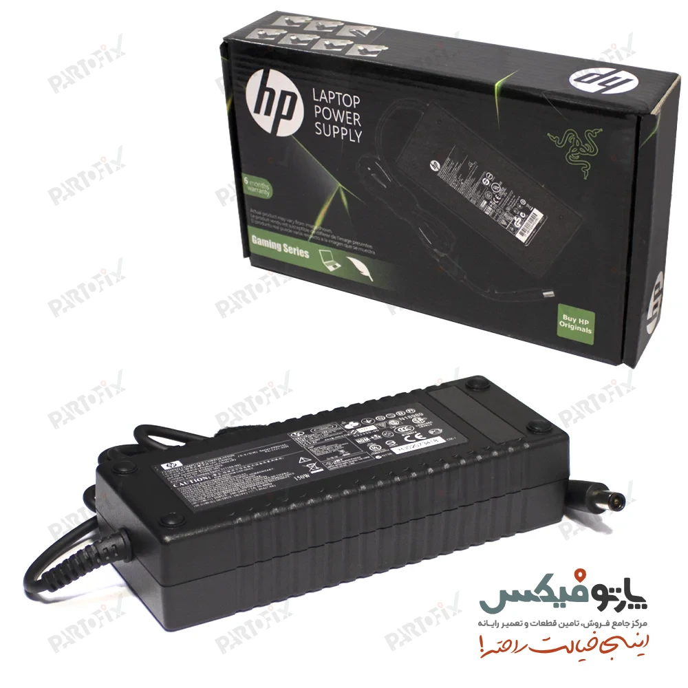 شارژر لپ تاپ اچ پی اورجینال 19 ولت 7.89 آمپر کانکتور 5.0 * 7.4